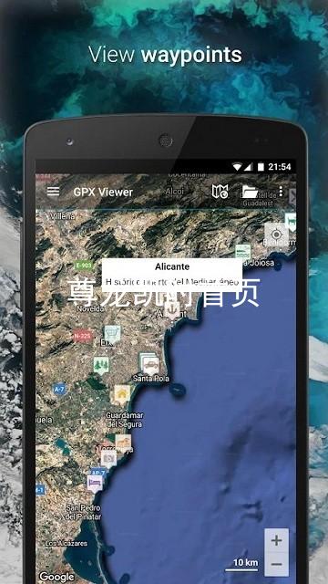 尊龙凯时首页